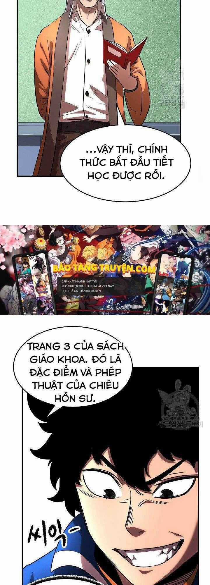 Thiên Ma Tiêu Diệt Lich King Của Murim Chapter 15 trang 12