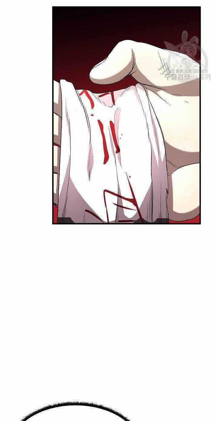 Thiên Ma Tiêu Diệt Lich King Của Murim Chapter 15 trang 19