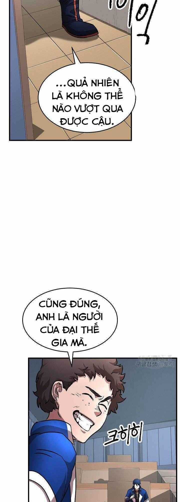 Thiên Ma Tiêu Diệt Lich King Của Murim Chapter 15 trang 27