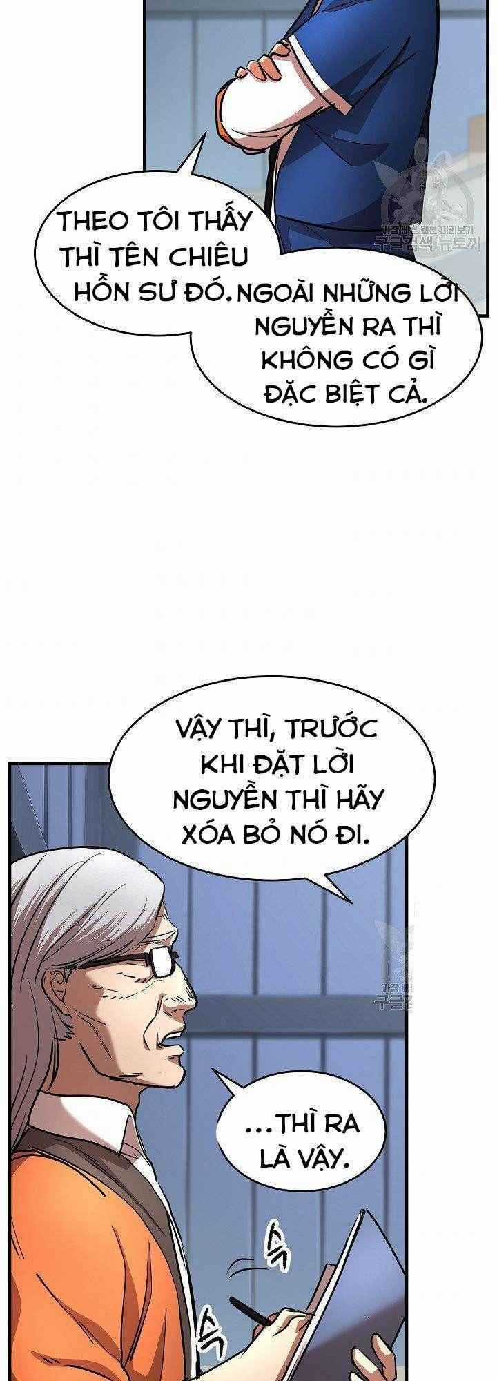 Thiên Ma Tiêu Diệt Lich King Của Murim Chapter 15 trang 77