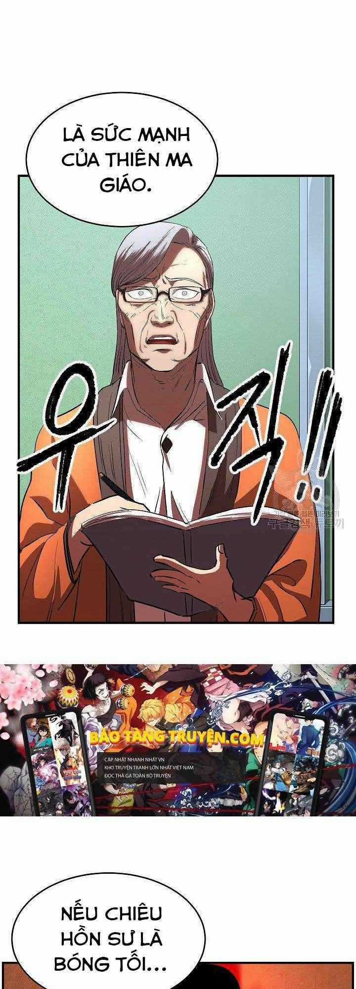 Thiên Ma Tiêu Diệt Lich King Của Murim Chapter 15 trang 85