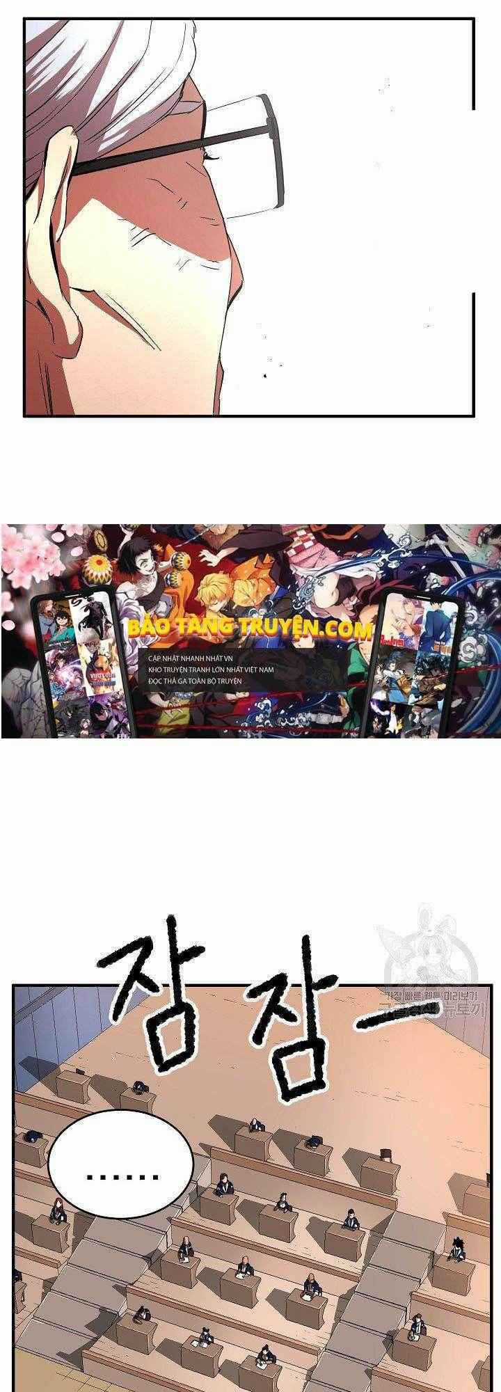 Thiên Ma Tiêu Diệt Lich King Của Murim Chapter 15 trang 87