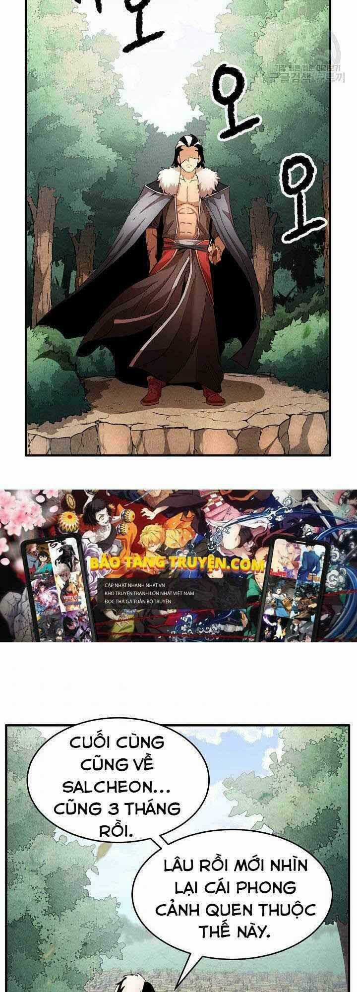 Thiên Ma Tiêu Diệt Lich King Của Murim Chapter 16 trang 77