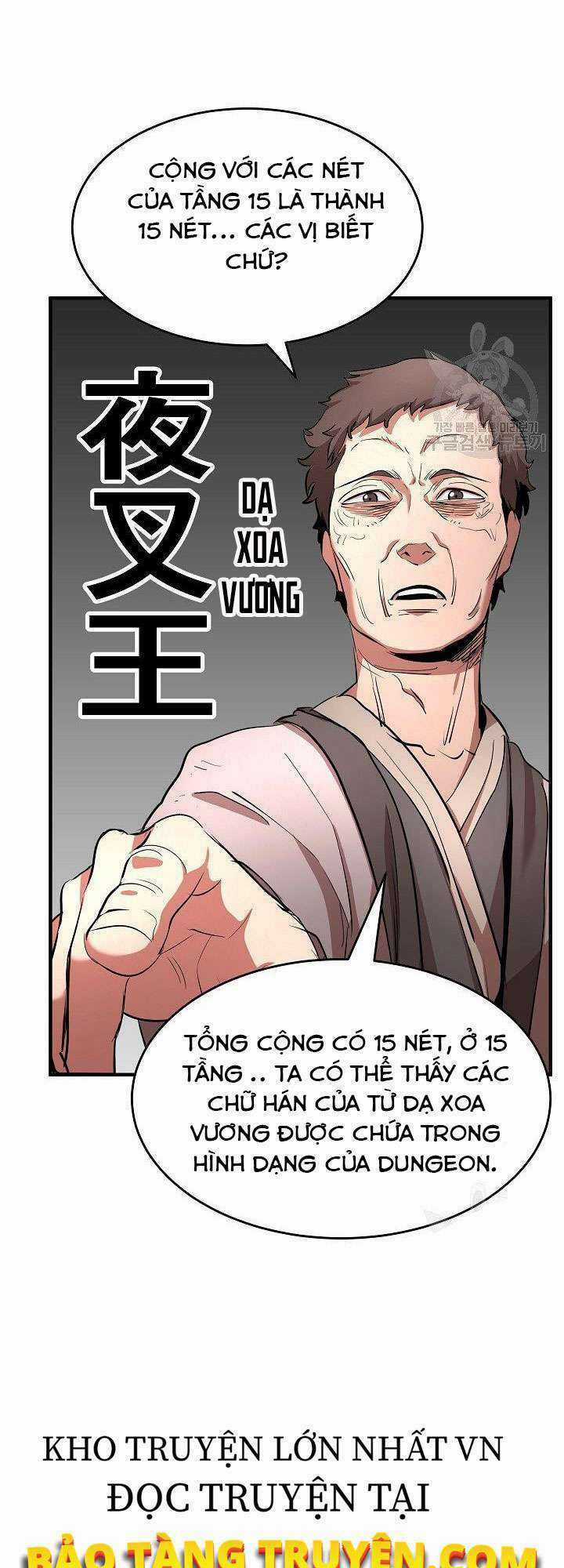 Thiên Ma Tiêu Diệt Lich King Của Murim Chapter 17 trang 40