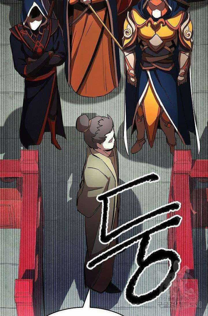 Thiên Ma Tiêu Diệt Lich King Của Murim Chapter 17 trang 64