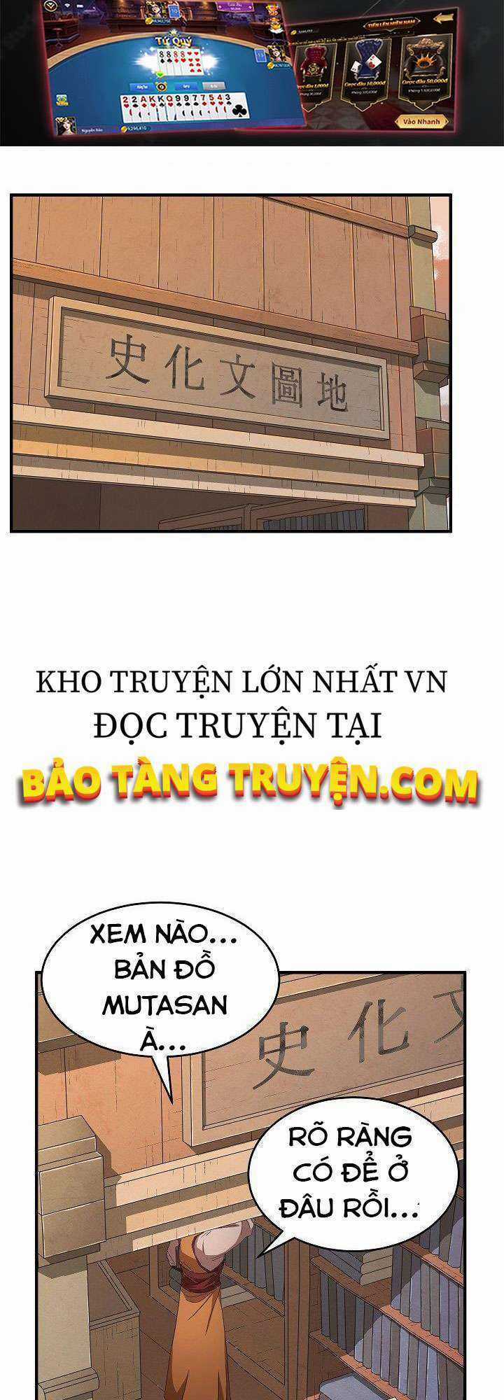 Thiên Ma Tiêu Diệt Lich King Của Murim Chapter 17 trang 69