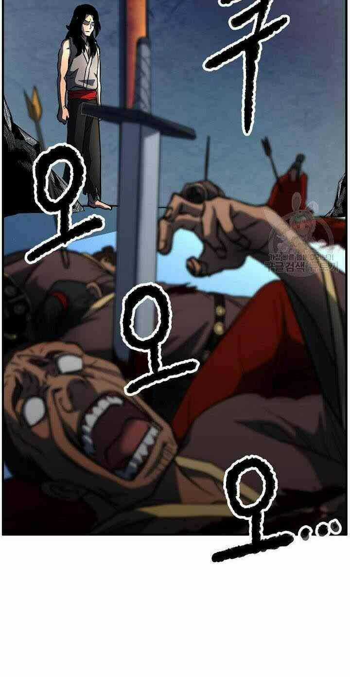 Thiên Ma Tiêu Diệt Lich King Của Murim Chapter 2 trang 48