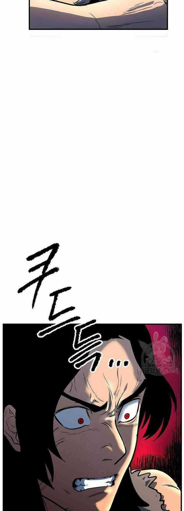 Thiên Ma Tiêu Diệt Lich King Của Murim Chapter 2 trang 57