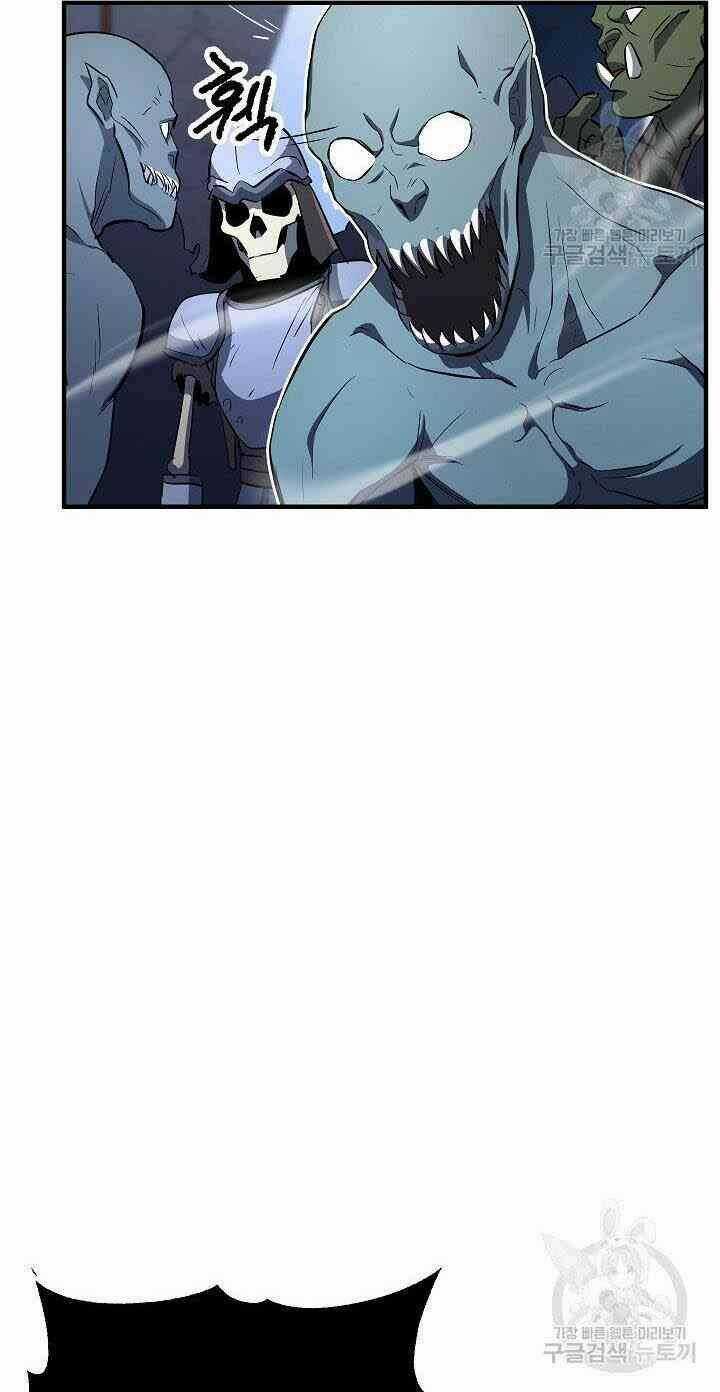 Thiên Ma Tiêu Diệt Lich King Của Murim Chapter 2 trang 59