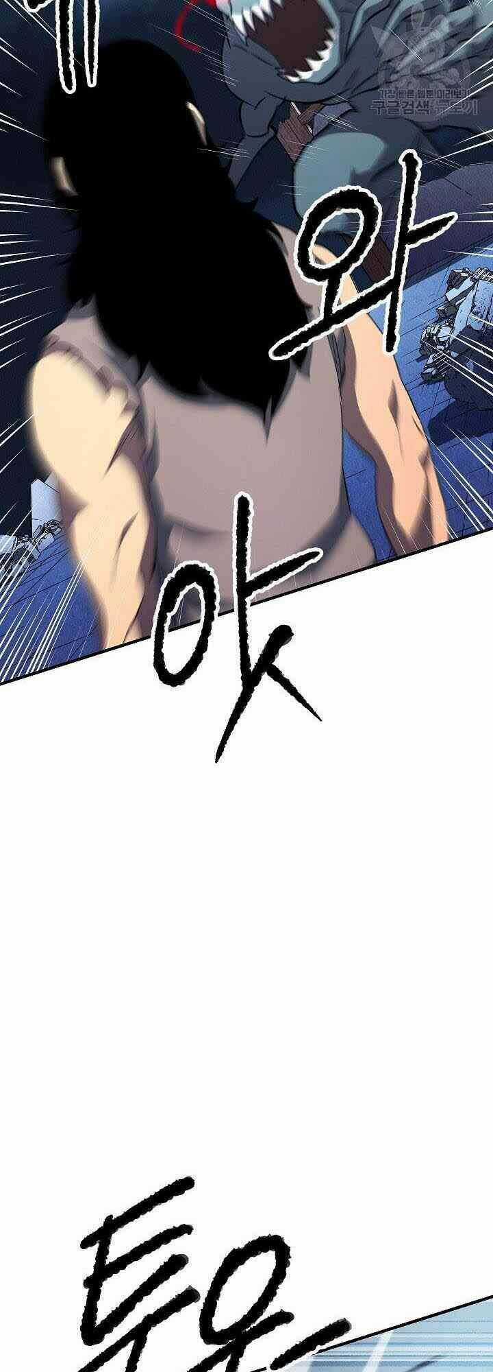 Thiên Ma Tiêu Diệt Lich King Của Murim Chapter 2 trang 61