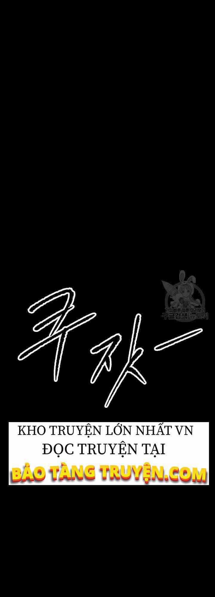 Thiên Ma Tiêu Diệt Lich King Của Murim Chapter 20 trang 13