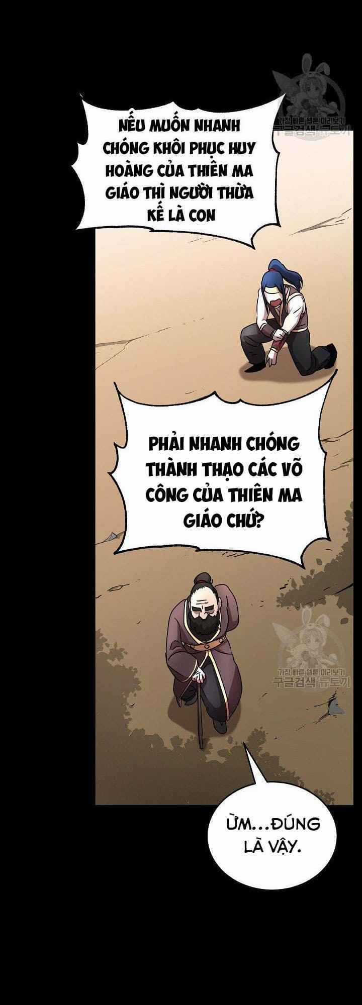 Thiên Ma Tiêu Diệt Lich King Của Murim Chapter 20 trang 22