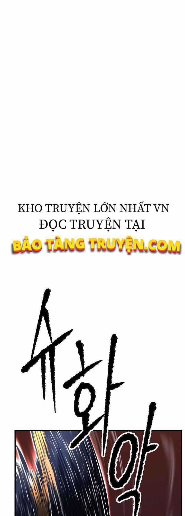 Thiên Ma Tiêu Diệt Lich King Của Murim Chapter 20 trang 47