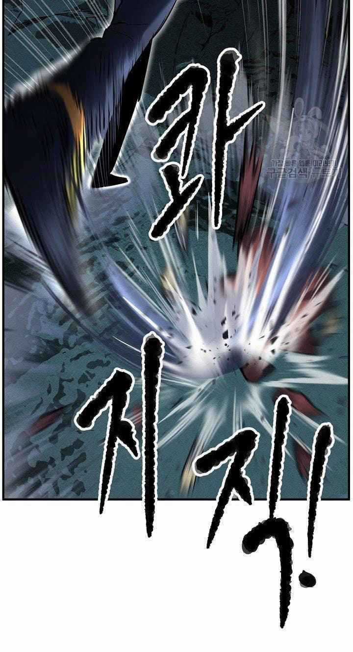 Thiên Ma Tiêu Diệt Lich King Của Murim Chapter 20 trang 49