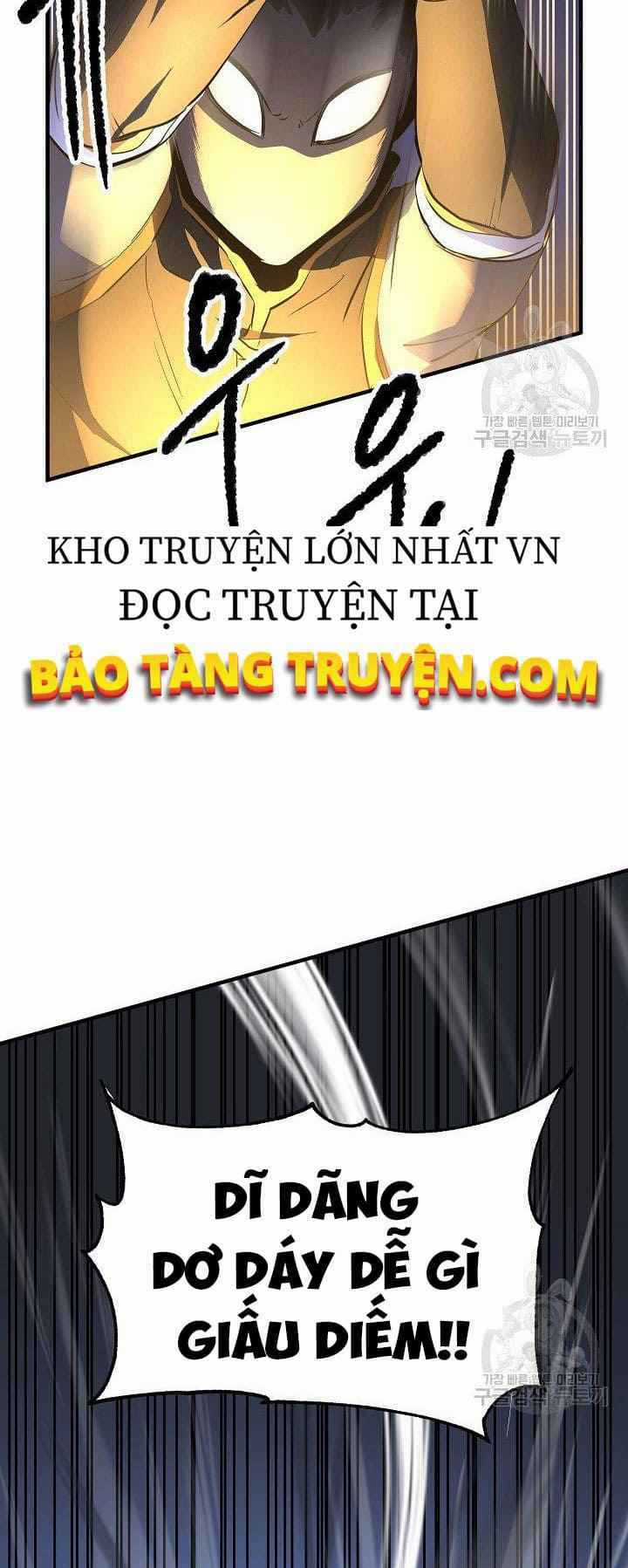 Thiên Ma Tiêu Diệt Lich King Của Murim Chapter 20 trang 75