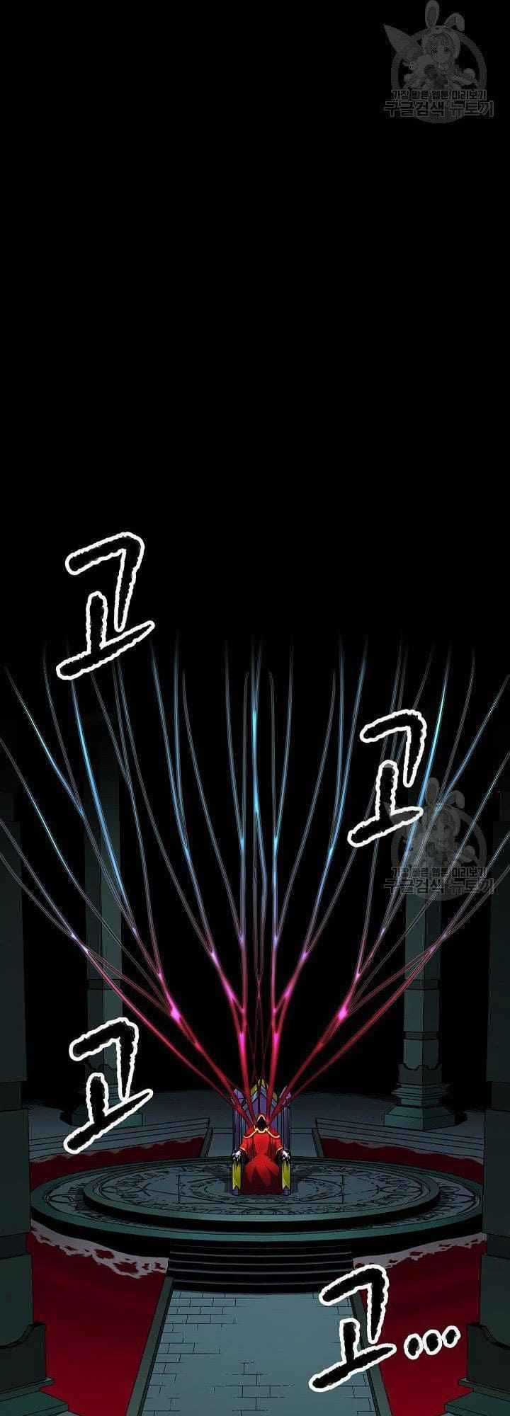 Thiên Ma Tiêu Diệt Lich King Của Murim Chapter 20 trang 96