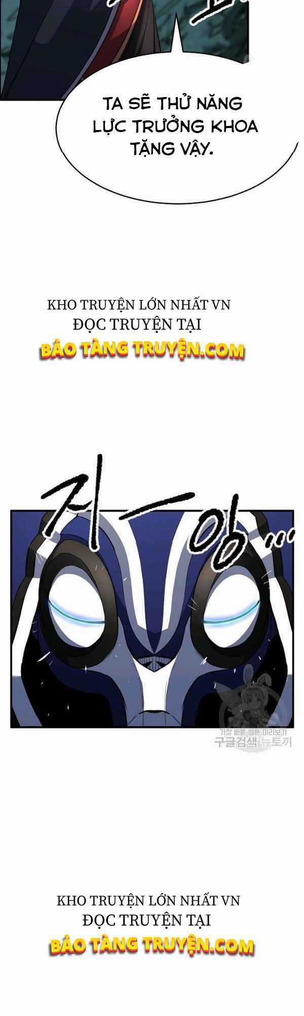 Thiên Ma Tiêu Diệt Lich King Của Murim Chapter 21 trang 18