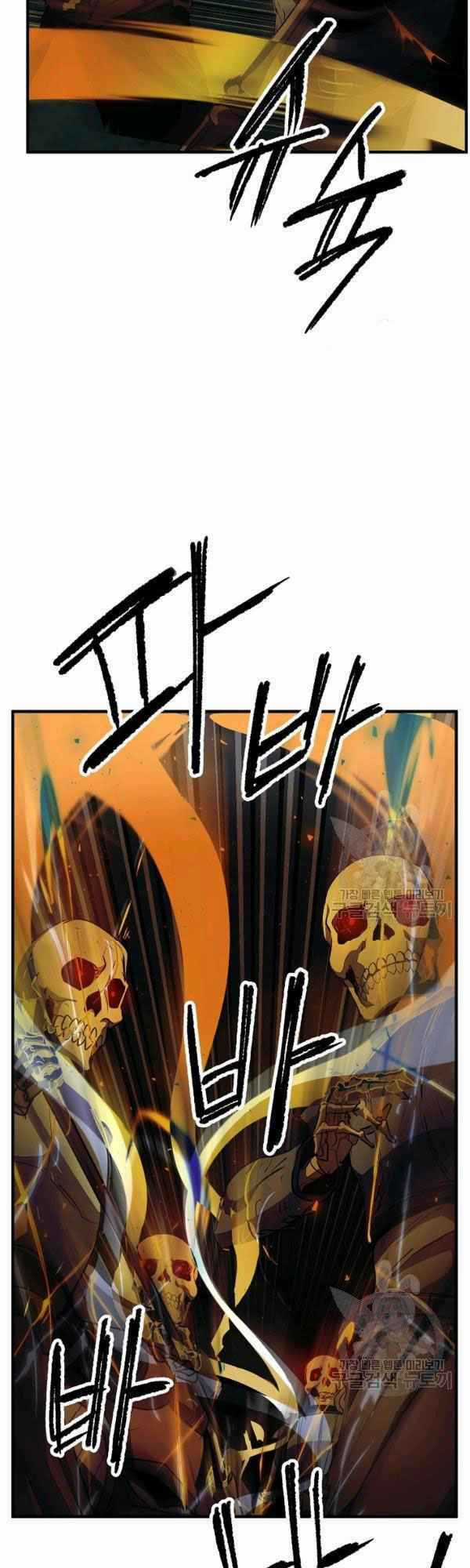 Thiên Ma Tiêu Diệt Lich King Của Murim Chapter 21 trang 22