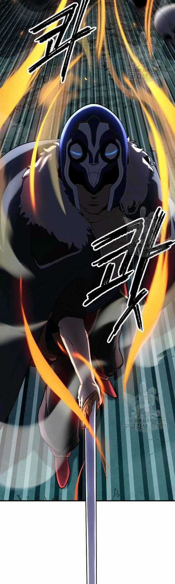 Thiên Ma Tiêu Diệt Lich King Của Murim Chapter 21 trang 26