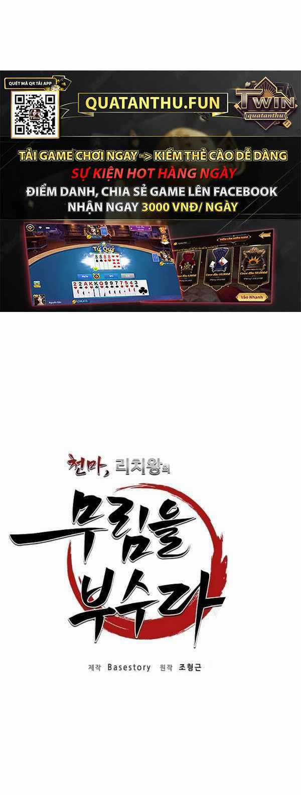 Thiên Ma Tiêu Diệt Lich King Của Murim Chapter 21 trang 35