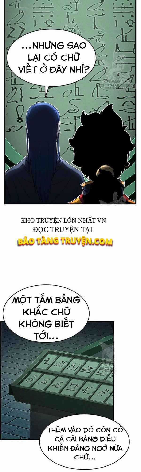 Thiên Ma Tiêu Diệt Lich King Của Murim Chapter 21 trang 55