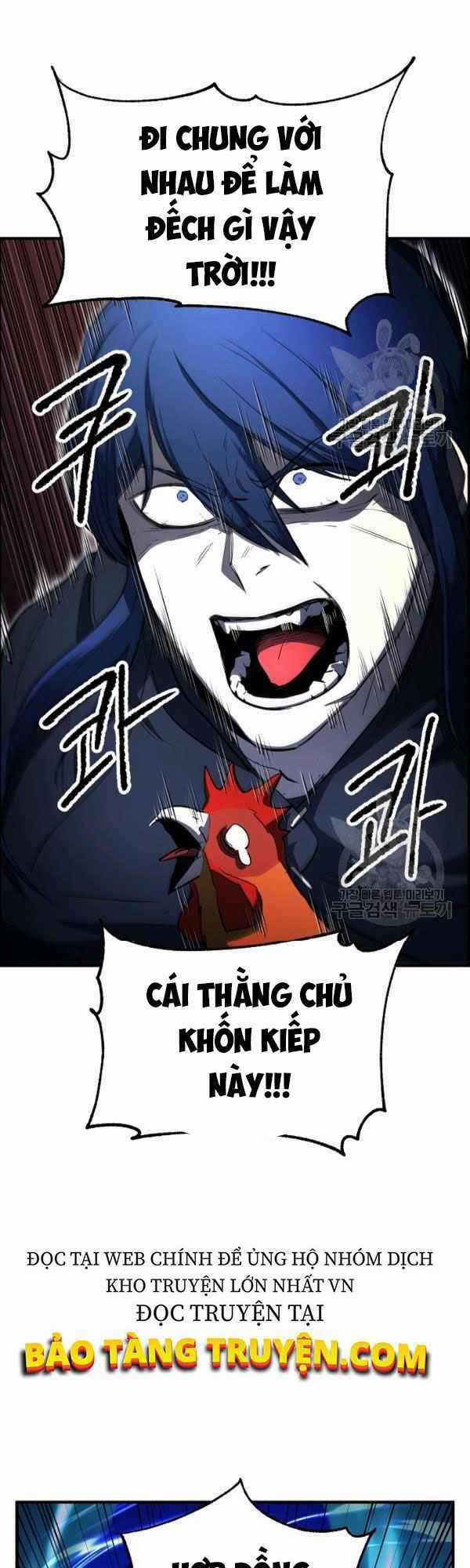 Thiên Ma Tiêu Diệt Lich King Của Murim Chapter 22 trang 17