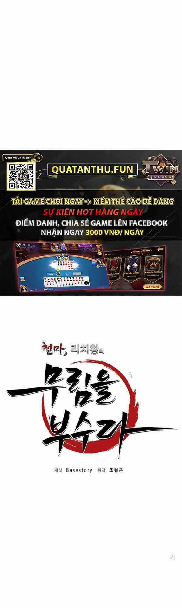 Thiên Ma Tiêu Diệt Lich King Của Murim Chapter 22 trang 20