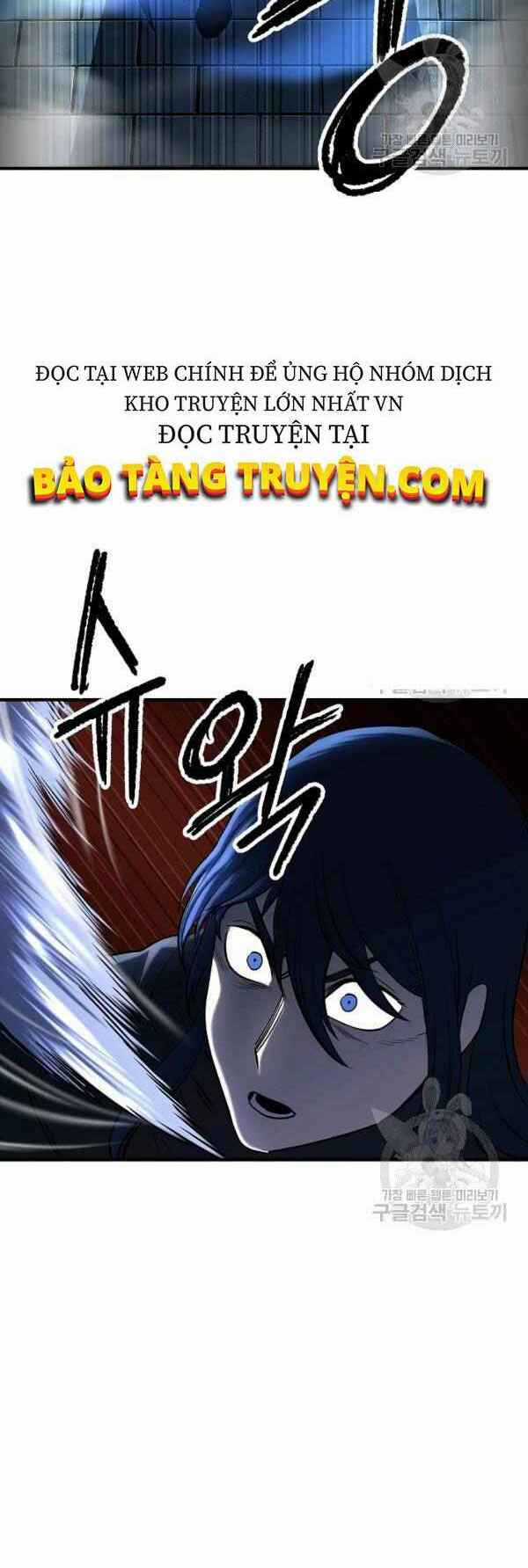 Thiên Ma Tiêu Diệt Lich King Của Murim Chapter 22 trang 44