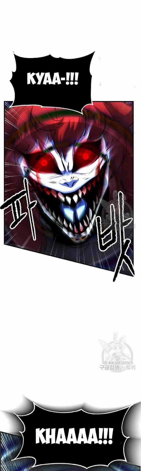 Thiên Ma Tiêu Diệt Lich King Của Murim Chapter 22 trang 50