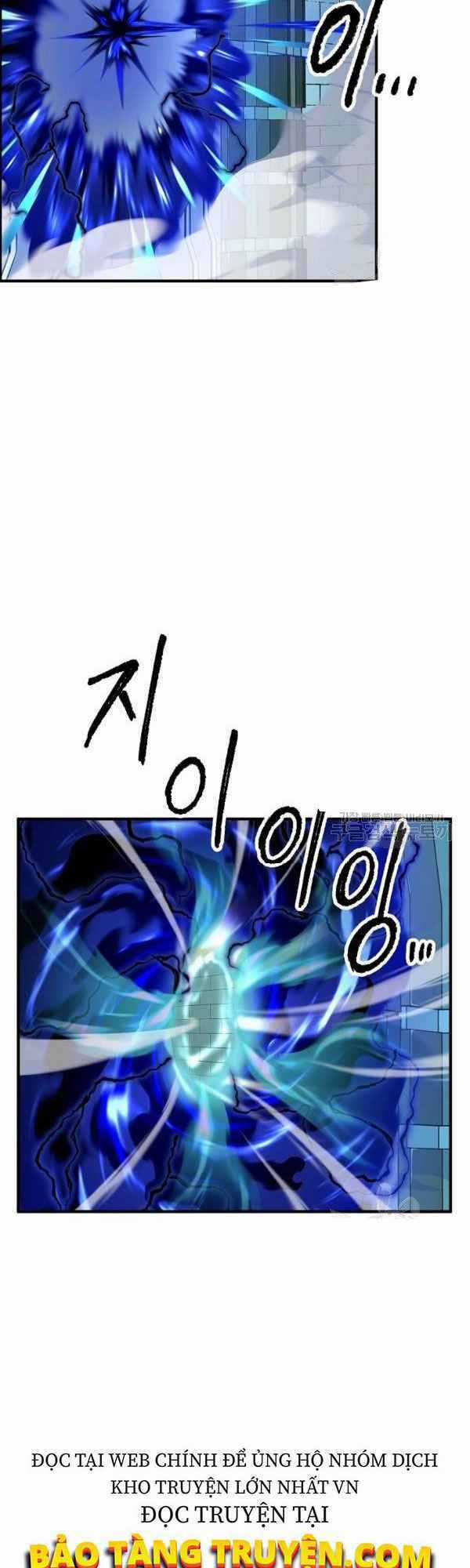 Thiên Ma Tiêu Diệt Lich King Của Murim Chapter 22 trang 6