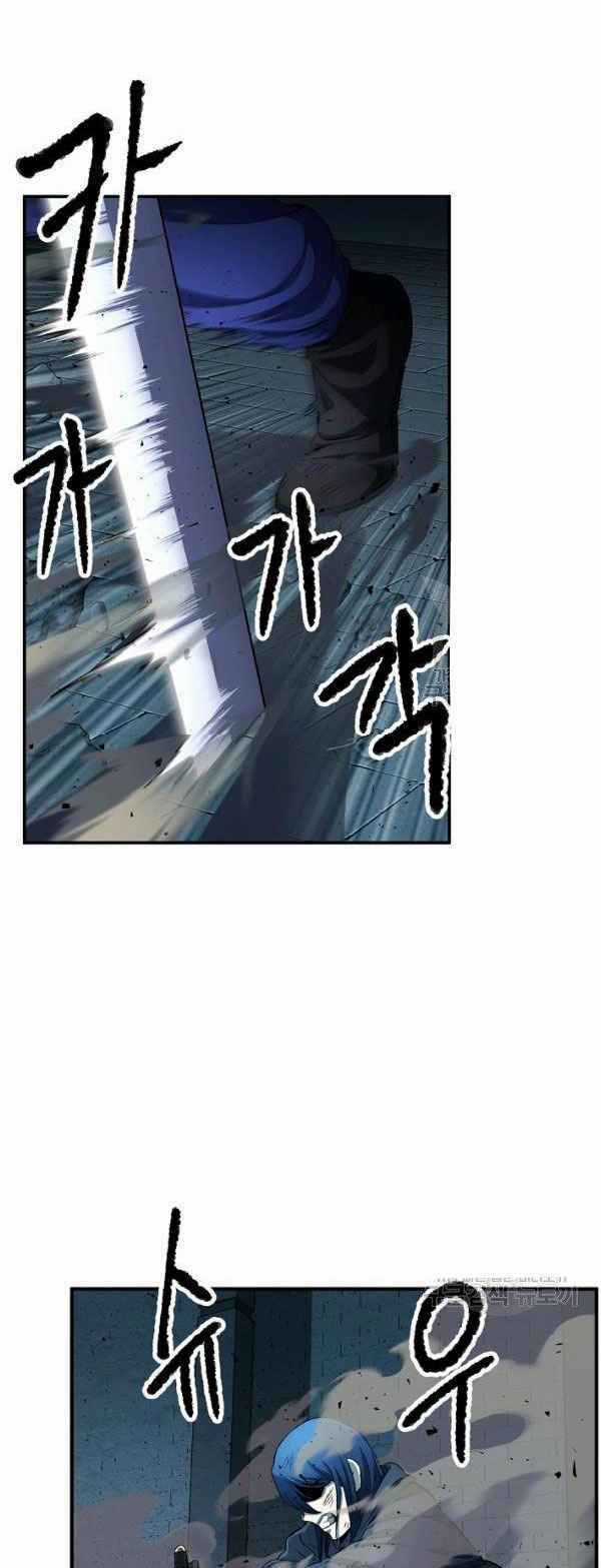 Thiên Ma Tiêu Diệt Lich King Của Murim Chapter 22 trang 71