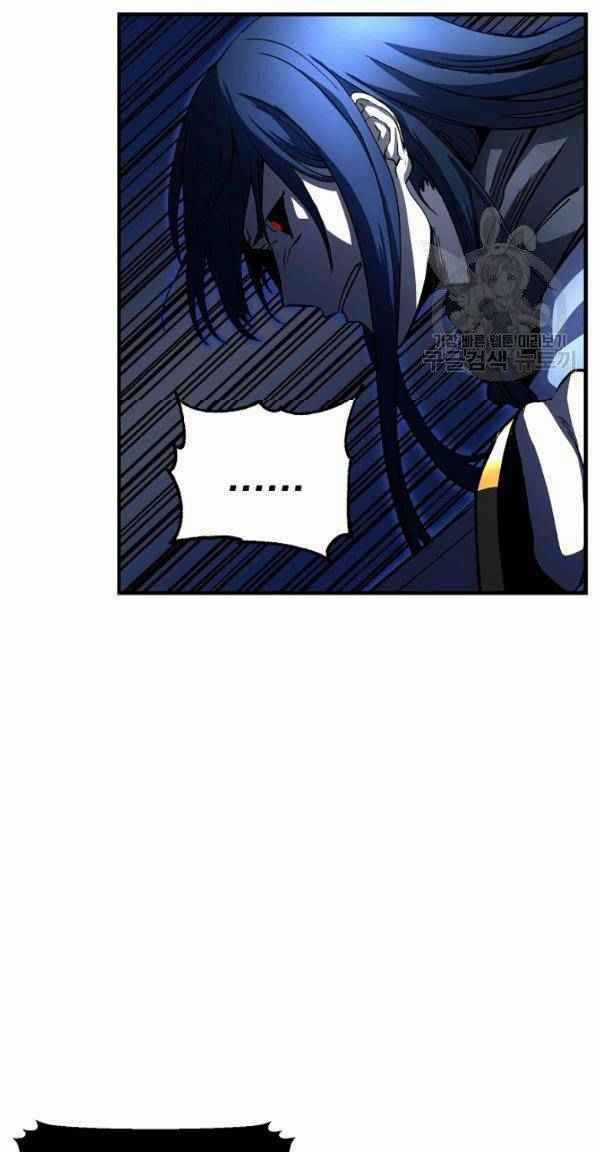 Thiên Ma Tiêu Diệt Lich King Của Murim Chapter 23 trang 22