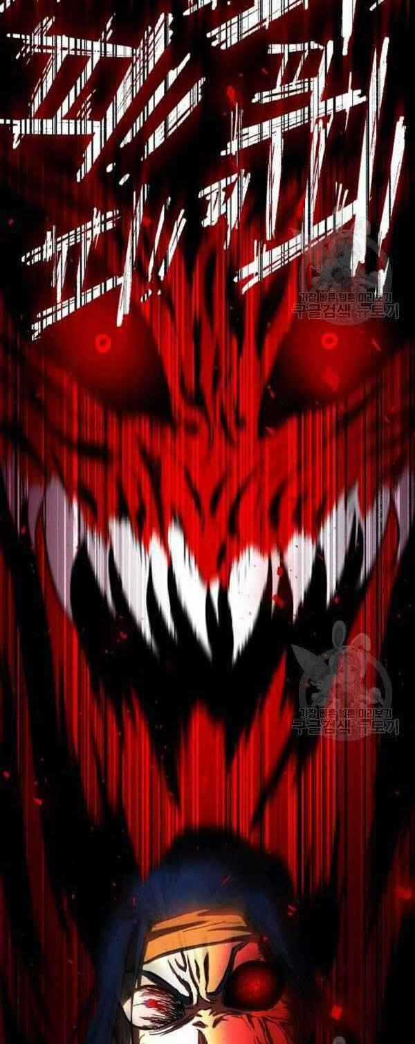 Thiên Ma Tiêu Diệt Lich King Của Murim Chapter 23 trang 56