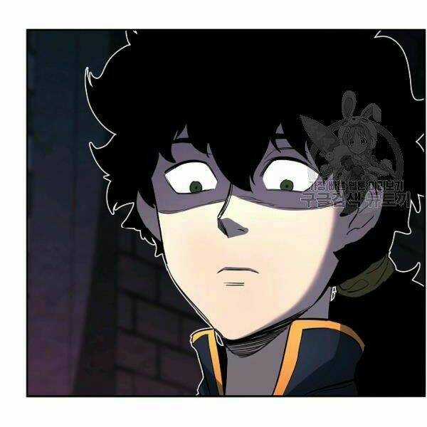 Thiên Ma Tiêu Diệt Lich King Của Murim Chapter 24 trang 13