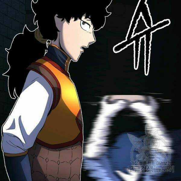 Thiên Ma Tiêu Diệt Lich King Của Murim Chapter 24 trang 134