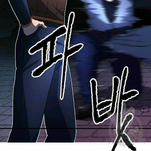 Thiên Ma Tiêu Diệt Lich King Của Murim Chapter 24 trang 135