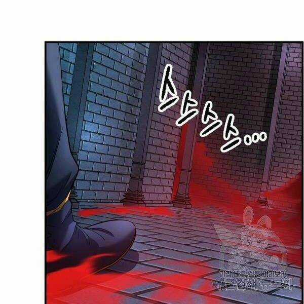 Thiên Ma Tiêu Diệt Lich King Của Murim Chapter 24 trang 181