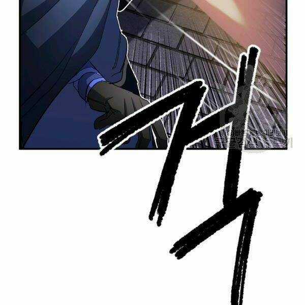 Thiên Ma Tiêu Diệt Lich King Của Murim Chapter 24 trang 2