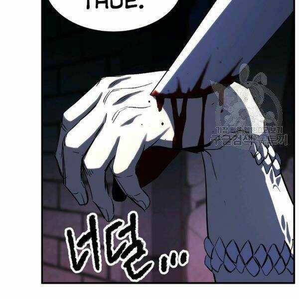 Thiên Ma Tiêu Diệt Lich King Của Murim Chapter 24 trang 20