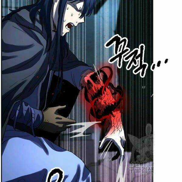 Thiên Ma Tiêu Diệt Lich King Của Murim Chapter 24 trang 47