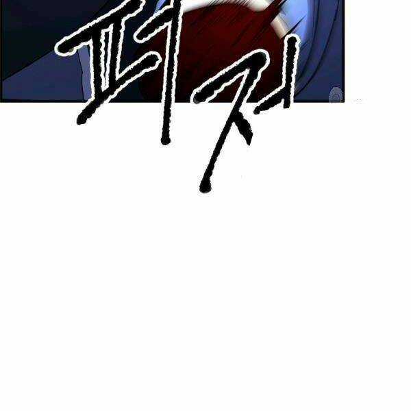 Thiên Ma Tiêu Diệt Lich King Của Murim Chapter 24 trang 5