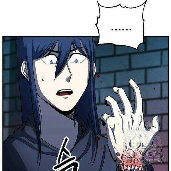 Thiên Ma Tiêu Diệt Lich King Của Murim Chapter 24 trang 56