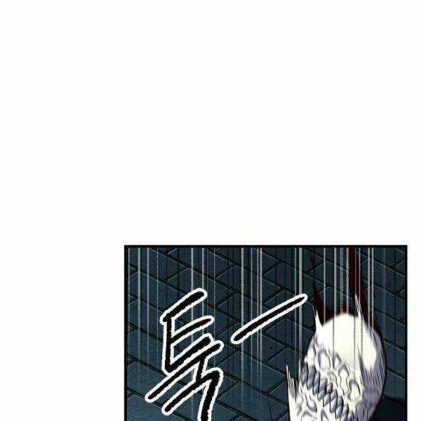 Thiên Ma Tiêu Diệt Lich King Của Murim Chapter 24 trang 6