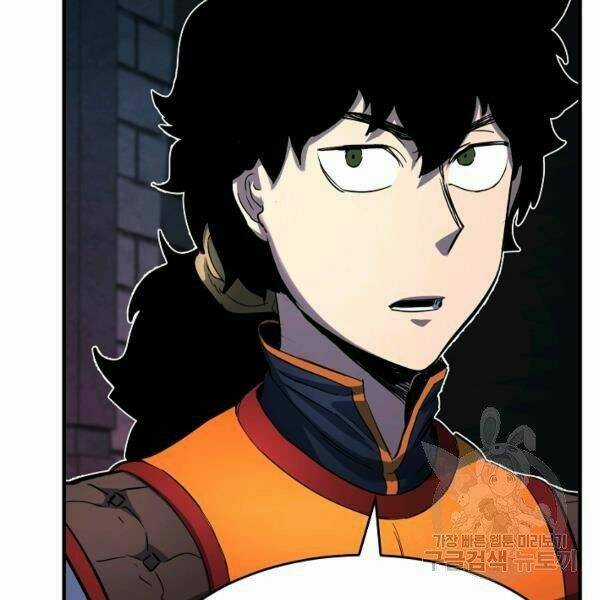 Thiên Ma Tiêu Diệt Lich King Của Murim Chapter 24 trang 81