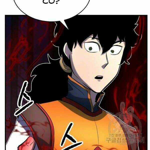 Thiên Ma Tiêu Diệt Lich King Của Murim Chapter 24 trang 95