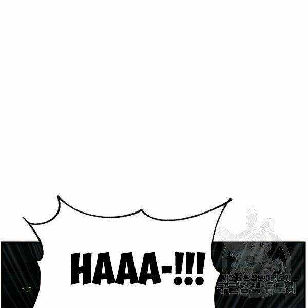 Thiên Ma Tiêu Diệt Lich King Của Murim Chapter 25 trang 100