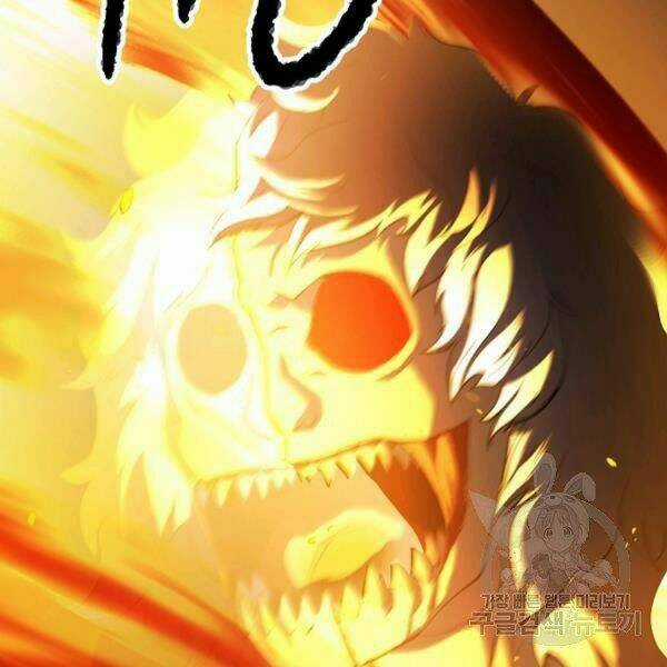 Thiên Ma Tiêu Diệt Lich King Của Murim Chapter 25 trang 112