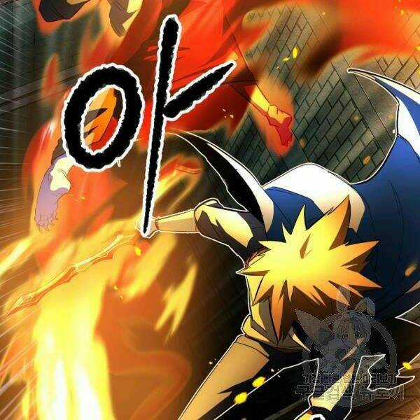 Thiên Ma Tiêu Diệt Lich King Của Murim Chapter 25 trang 115