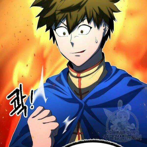 Thiên Ma Tiêu Diệt Lich King Của Murim Chapter 25 trang 153