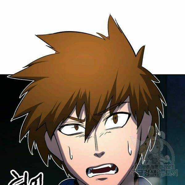 Thiên Ma Tiêu Diệt Lich King Của Murim Chapter 25 trang 20